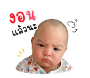851843835