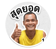 851844521