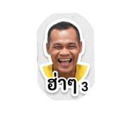 851844523