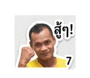 851844527