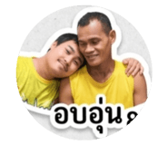 851844530
