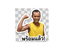 851844535