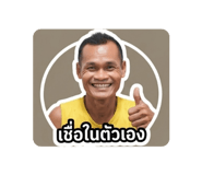 851844537