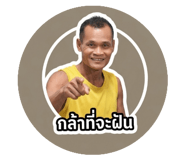 851844543