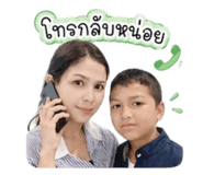 851845451