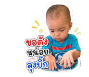 851846225