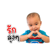 851846227