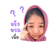 851846694