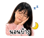 851847618