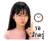 851847619