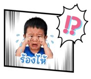 851847833