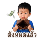 851847834