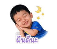 851847839