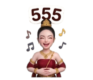 851849520