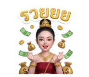 851849525