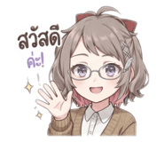 851849609