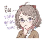 851849612