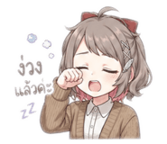 851849623