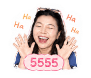 851850041