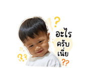 851850802