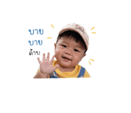 851850813