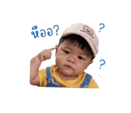 851850823