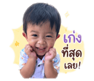 851850941