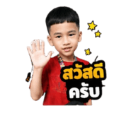 851851948