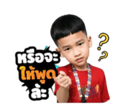 851851950