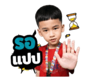 851851952