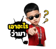 851851956