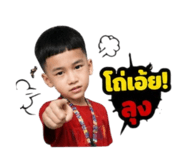 851851960