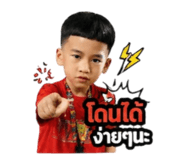 851851963