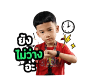 851851965