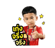 851851966