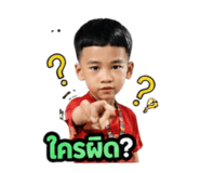 851851973