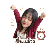 851852377