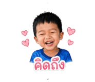 851852620