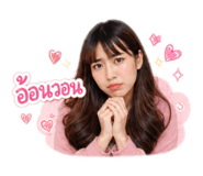 851852736