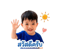 851853345