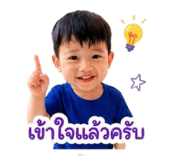 851853349