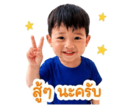 851853350