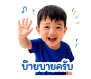 851853351