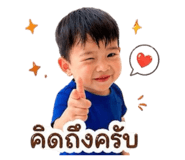 851853352