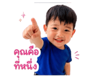 851853354