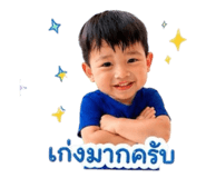 851853356