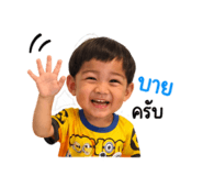 851853364