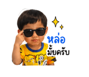 851853366