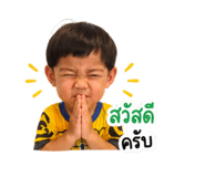 851853371