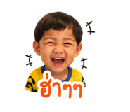 851853375